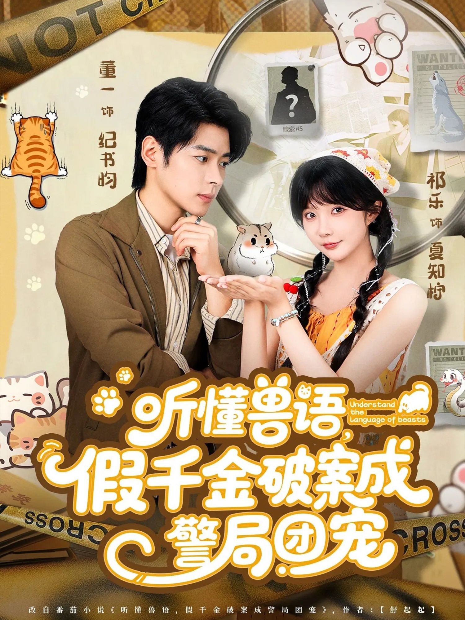短剧许你闪耀超高清全集完整版上线!聚焦都市青年逐梦故事,融合细腻情感与热血成长,每一帧都充满电影级质感。全网独播,支持手机、平板等多设备高清流畅观看,随时随地追更完整剧情。想看主角如何突破自我、收获闪耀?立即点击,开启这场青春励志之旅!  第1张 短剧许你闪耀超高清全集完整版上线!聚焦都市青年逐梦故事,融合细腻情感与热血成长,每一帧都充满电影级质感。全网独播,支持手机、平板等多设备高清流畅观看,随时随地追更完整剧情。想看主角如何突破自我、收获闪耀?立即点击,开启这场青春励志之旅!  第1张